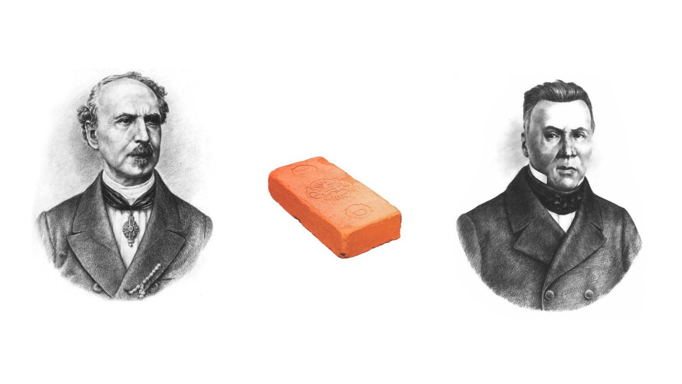 Alois Miesbach und Heinrich Drasche mit dem traditionellen Wienerberger Ziegel.
