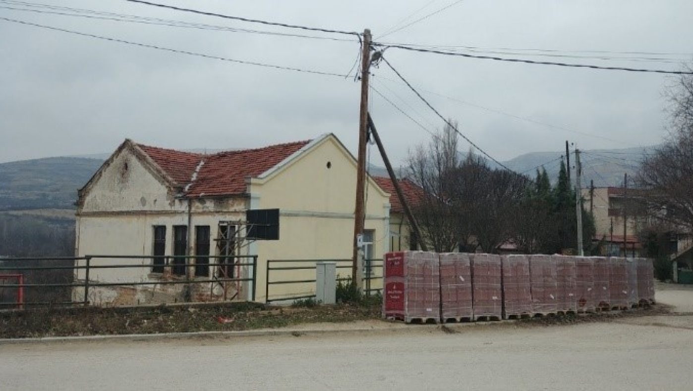 altes Gebäude, Schule, Volksschule, Nordmazedonien